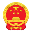 彩乐园(中国)唯一官方网站
